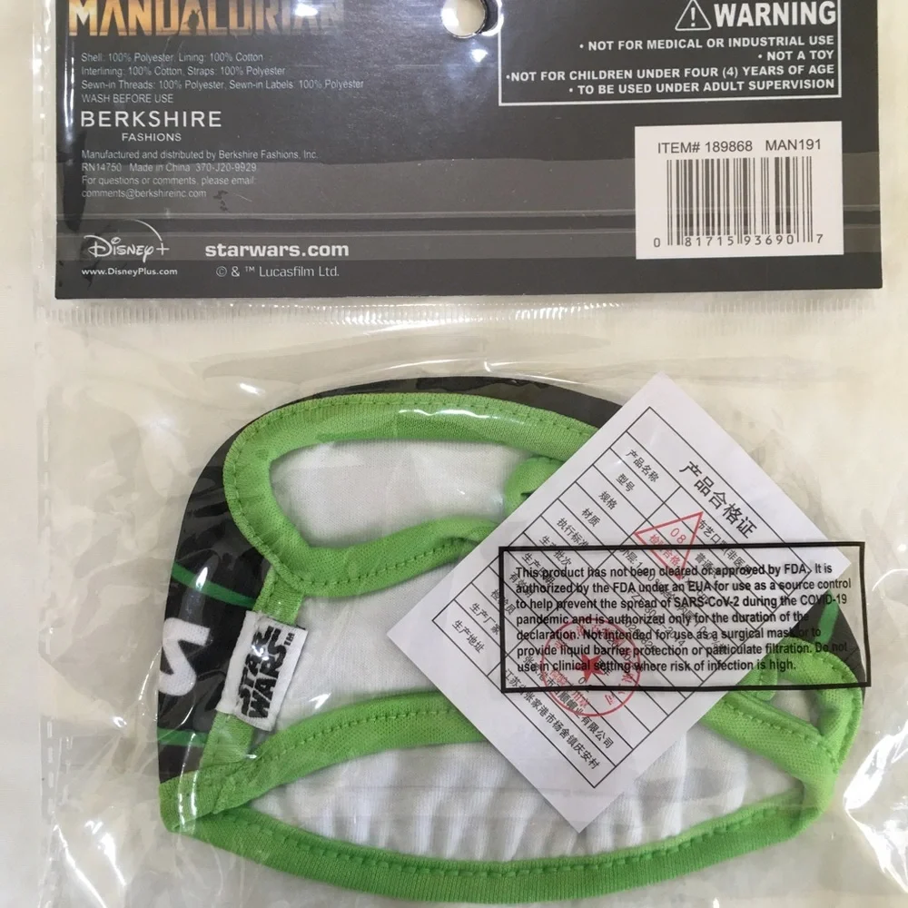 Star Wars Mandalorian Baby Yoda cloth face mask for kids